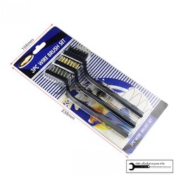 แปรงอเนคประสงค์ แปรงขัดซอก แปรงขัดที่แคบ แปรงลวด แปรงทองเหลือง แปรงขนพลาสติกแข็ง