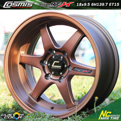ล้อแม็กขอบ18 / Cosmis / RT-X / ADVAH-SPORT RT-X / 18x9.5 6H139.7 ET15 / ล้อแม็กสีน้ำตาลกลึงหน้าคอปเปอร์ด้าน+CNCข้างก้านด้าน+ขอบน้ำตาลด้าน / ล้อแม็กสีพิเศษ / Custom Color / SUV / PPV / NC