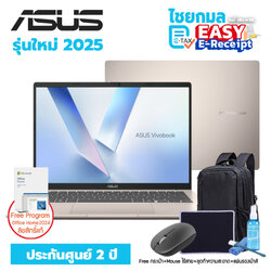 [New 2025 Free Office] ASUS Vivobook 14 Core Ultra 5 รุ่น X1407CA-LY544WA
