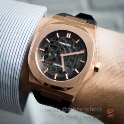 D1 Milano รุ่น FN D1-SKRJ03