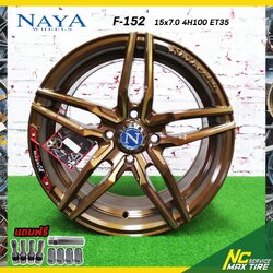 ล้อแม็กขอบ15 NAYA EVEREST-2SPORT สีน้ำตาลยิงทรายกลึงหน้าไดร์ทอง สำหรับรถเก๋ง (ราคาต่อวง)