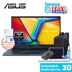 [Office+Windows แท้] Asus Vivobook 15 X1502VA-NJ545WA 15.6" FHD / i5-13420H / 16GB / SSD 512 GB