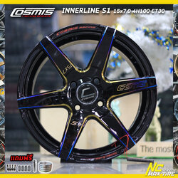 ล้อแม็กขอบ15 [Custom Color ] สำหรับรถเก๋ง Cosmis Innerline S1 สี Titanium (ราคาต่อวง) / 15x7.0 4H100 ET30