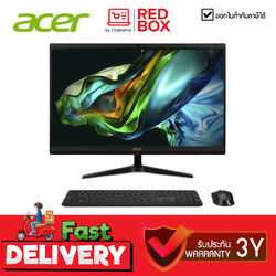 [Windows แท้] ACER All in one C24-1800-1308G0T23Mi i3-1305U / 8GB / 512GB