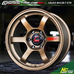 ล้อแม็กขอบ18 / Cosmis / RG-06SN / 18x9.0 6H139.7 ET0 / ล้อแม็กสีน้ำตาลยิงทราย / ล้อแม็กสำหรับรถกระบะ / ล้อแม็กSUV / ล้อแม็กPPV / NCล้อแม็ก / ล้อแม็กสวยๆ