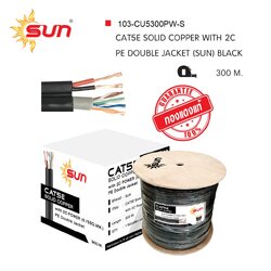 สาย LAN CAT5E (รุ่นทองแดงแท้ CU) +POWER WIRE ขนาด 2x0.75 sq.mm.(DC) ยาว 300 เมตร Double Jacket SUN