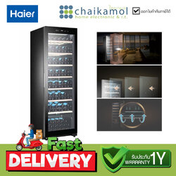 [171 ขวด] HAIER ตู้แช่ไวน์ ขนาด 360 ลิตรจุ รุ่น JC-360
