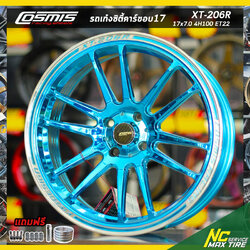ล้อแม็กขอบ17 / COSMIS XT-206R / สีอะโนไดซ์ฟ้า / สำหรับรถเก๋ง (ราคาต่อวง) / 17x7.0 4H100 ET22