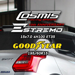 [ NCรีวิว.EP377 ] SUZUKI SWIFT กับล้อขอบ Cosmis Estremo ขอบ15x7.0 4H100 ET35 พร้อมยางGoodyear