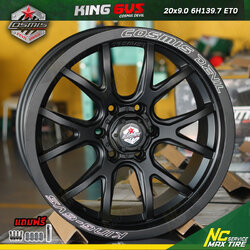 ล้อแม็กออฟโรดขอบ20 / Cosmis Devil king 6VS / 20x9.0 6H139.7 ET0 / สีดำด้าน