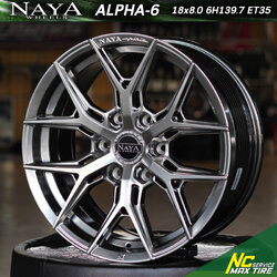 ล้อแม็กขอบ18 / ล้อแม็กสวยๆ / Cosmis / NAYA / Alpha6 / 18x8.0 6H139.7 ET35 / ล้อแม็กสีไฮเปอร์โครม+CNCตัวหนังสือ / SUV / PPV