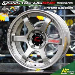 ล้อแม็กขอบ18 / Cosmis RG-06SNE / 18x9.0 6H139.7 ET25 / สี Hyper sonic Gloss Bronze / ชุดรวม 4 วง