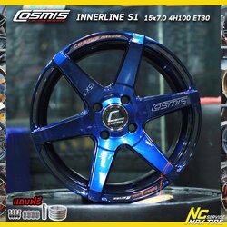 [ Pre-Order ] ล้อแม็กขอบ15 [Custom Color ] สำหรับรถเก๋ง Cosmis Innerline S1 สี Power Blue (ราคาต่อวง) / 15x7.0 4H100 ET30