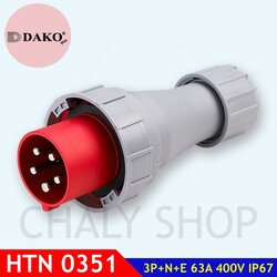 "DAKO PLUG" HTN0351 ปลั๊กตัวผู้กันน้ำ 3P+N+E 63A 400V IP67