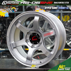 ล้อแม็กขอบ18 / Cosmis RG-06SNE / 18x9.0 6H139.7 ET25 / สี Hyper sonic Gunmetal / ชุดรวม 4 วง / NCmaxtire