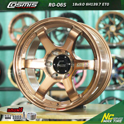 ล้อแม็กขอบ18 / Cosmis RG-06S / 18x9.0 6H139.7 ET0 / สีคอปเปอร์