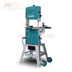 MAKITA เลื่อยสายพานขนาด 12นิ้ว 900W รุ่น LB1200F