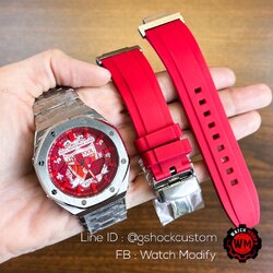 G-Shock Custom Liverpool Silver & Red Set