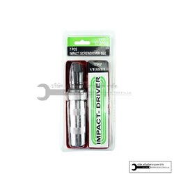 VESSEL ไขควงตอก(ของแท้) พร้อมดอกตอก 4ดอก IMPACT SCREWDRIVER SET