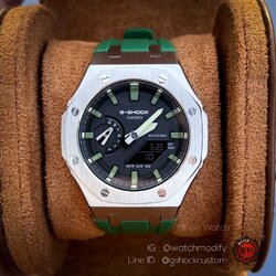 G-Shock Casioak Starbucks Ga-2110su-3 Stainless rubber gen3