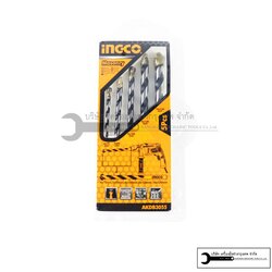 ดอกสว่านเจาะปูน ดอกสว่านเจาะคอนกรีต ชุดละ 5 ตัว INGCO AKDB3055