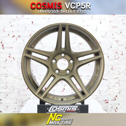 ล้อแม็กขอบ18 COSMIS VCP5R สีน้ำตาลไหม้ สำหรับรถกระบะ (ราคา4วง)