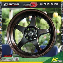 ล้อแม็กขอบ15 / Custom Color / Cosmis TYPE-G / สำหรับรถเก๋ง / สี Espresso Coffee ดำด้านขอบน้ำตาล / (ราคาต่อวง) / 15x7.0 4H100 ET35