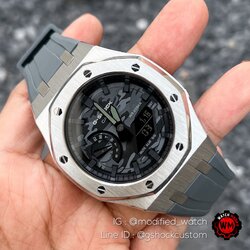G-Shock Casioak Grey Silver Camo Dial
