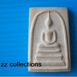 ZZ collections