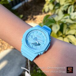G-Shock All in Blue Sky GA-2100