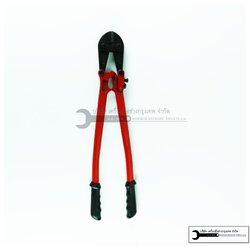 SOLO กรรไกรตัดเหล็กเส้น 24นิ้ว คีมตัดเหล็กเส้น รุ่น 1244