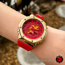 G-Shock Custom Liverpool Red Gold Edition