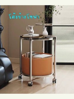 CT233D129 ZEITAKU โต๊ะข้างโซฟา รถเข็นเคลื่อนย้ายได้ โต๊ะกาแฟเล็ก โต๊ะล้อเลื่อน ชั้นวางของข้างเตียง ห้องนั่งเล่นในบ้าน