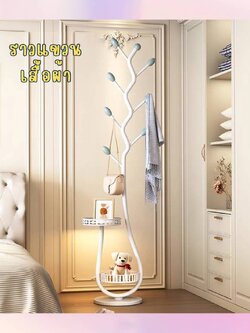 CT233D136 ZEITAKU ราวแขวนเสื้อผ้า ราวแขวนเสื้อผ้าสีทอง ของแต่งบ้าน