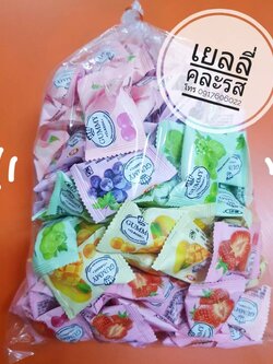 เยลลี่ เยลลี่องุ่น เยลลี่สตอเบอรี่ เยลลี่มะม่วง เยลลี่ผลไม้ เยลลี่รูปผลไม้ เยลลี่หนึบ เยลลี่หนึบหนับ เยลลี่ผลไม้หนึบ ขายส่งเยลลี่ เยลลี่ราคาส่ง ขายส่งเยลลี่ผลไม้ เยลลี่ผลไม้ราคาส่ง เยลลี่ผลไม้รวม jelly