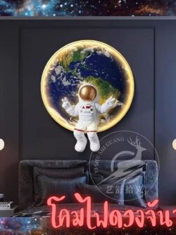 CT190A147 SOTMIA โคมไฟดวงจันทร์ นักบินอวกาศแต่งผนังห้อง โคมไฟติดผนัง ภาพตกแต่งสามมิติ