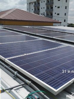 จำหน่าย-ออกแบบ-ติดตั้งพร้อมขออนุญาตเชื่องโยงการไฟฟ้า ดูแลรักษา ครบวงจร บ้าน ออฟฟิศ โกดัง อาคาร โรงงาน