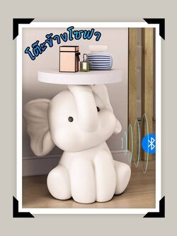 CT187D031 ZEITAKU โต๊ะข้างโซฟา โต๊ะข้างเตียง ของแต่งห้อง