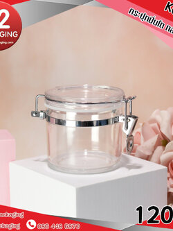 กระปุกปิ่นโต กลมเพชร K0097