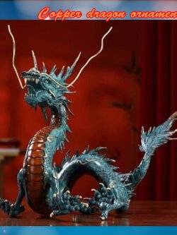 CT202B138 HAOYUN Copper dragon ornaments มังกร มังกรเนื้อทองแดง ของขวัญ Gifts