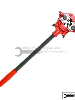 POLO เครื่องต๊าปเกลียวมือ 1/2. - 1.1/4นิ้ว และ 1/2. - 2" รุ่น PO47-1510 และ PO47-1520