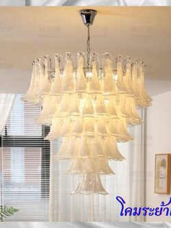 CT238A307 SOTMIA โคมไฟระย้า โคมระย้าแก้ว Chandelier Lighting