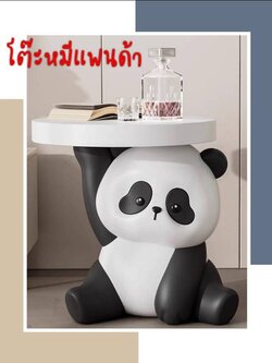 CT187D029 ZEITAKU โต๊ะข้างโซฟา โต๊ะข้างเตียง ของแต่งห้อง