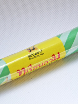 ทุเรียนกวน100กรัม (10แท่ง)