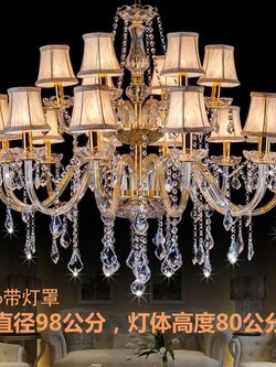 CT001A018 SOTMIA CHANDERLIER โคมไฟระย้าวินเทจ โคมไฟระย้า โคมไฟระย้าเพดาน โคมระย้าวินเทจ โคมระย้าห้องอาหาร แชนเดอเรีย