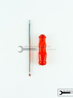 ไขควงสลับ 6mm.x 4 นิ้ว แบบตอกได้