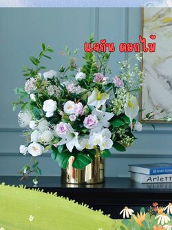 CT211E047 DECHOME Flower ornaments แจกันดอกไม้ ตกแต่งบ้าน ของขวัญขึ้นบ้านใหม่ ของขวัญ