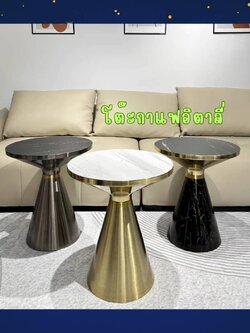 CT217D116 ZEITAKU โต๊ะกาแฟอิตาลี่ โต๊ะกลมเล็ก มุมแขกสุดหรูน้ำหนักเบา Nordic