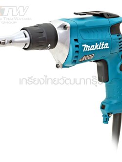 MAKITA ไขควงไฟฟ้าปรับรอบ 0-4,000 RPM รุ่น FS4200