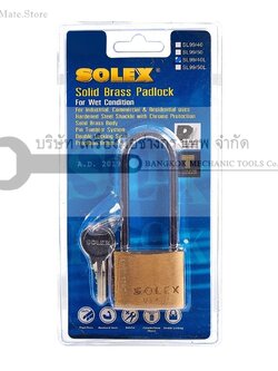 กุญแจคล้อง รุ่น SL99 คอยาว L40 MM